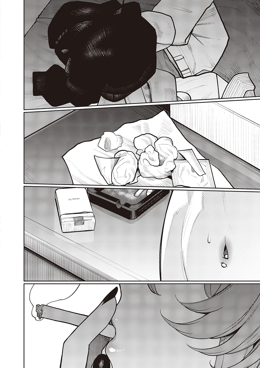 Page 709