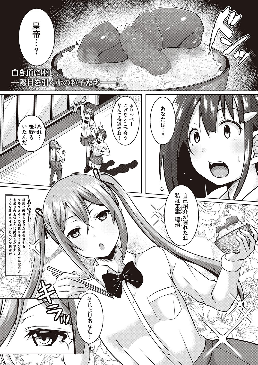Page 822