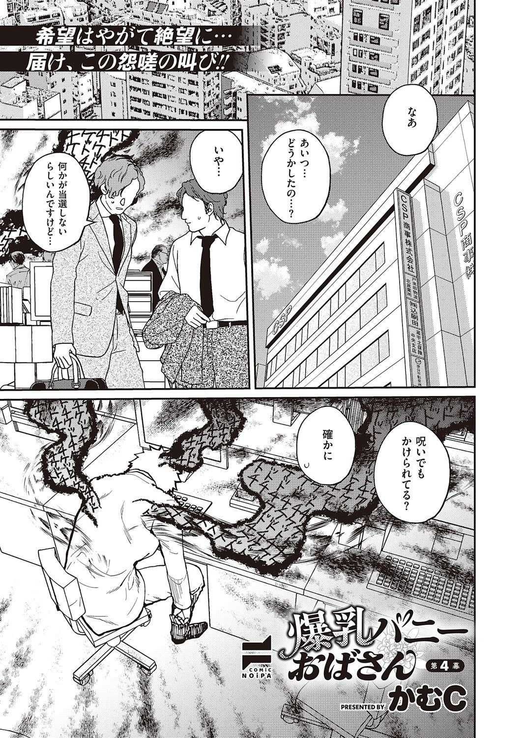 Page 886