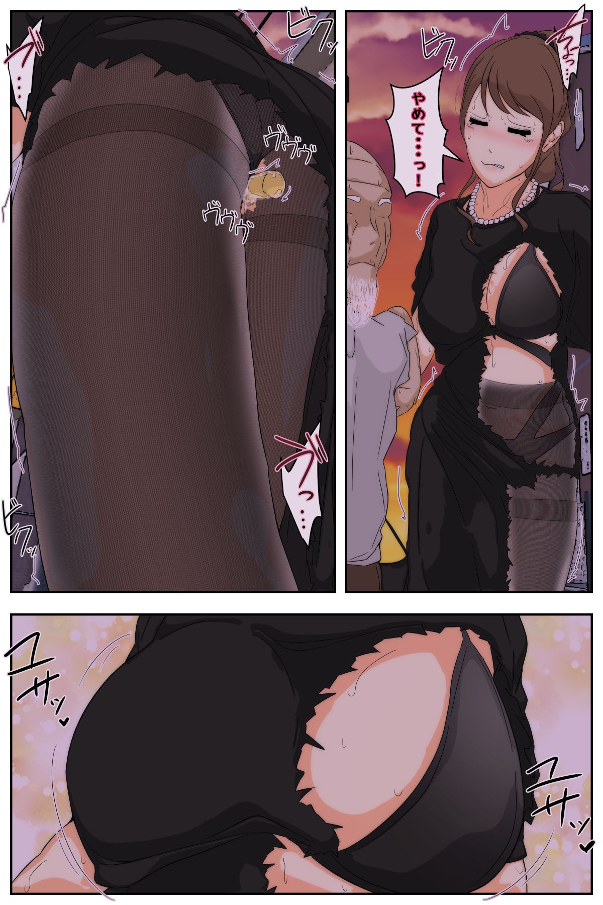 Page 115