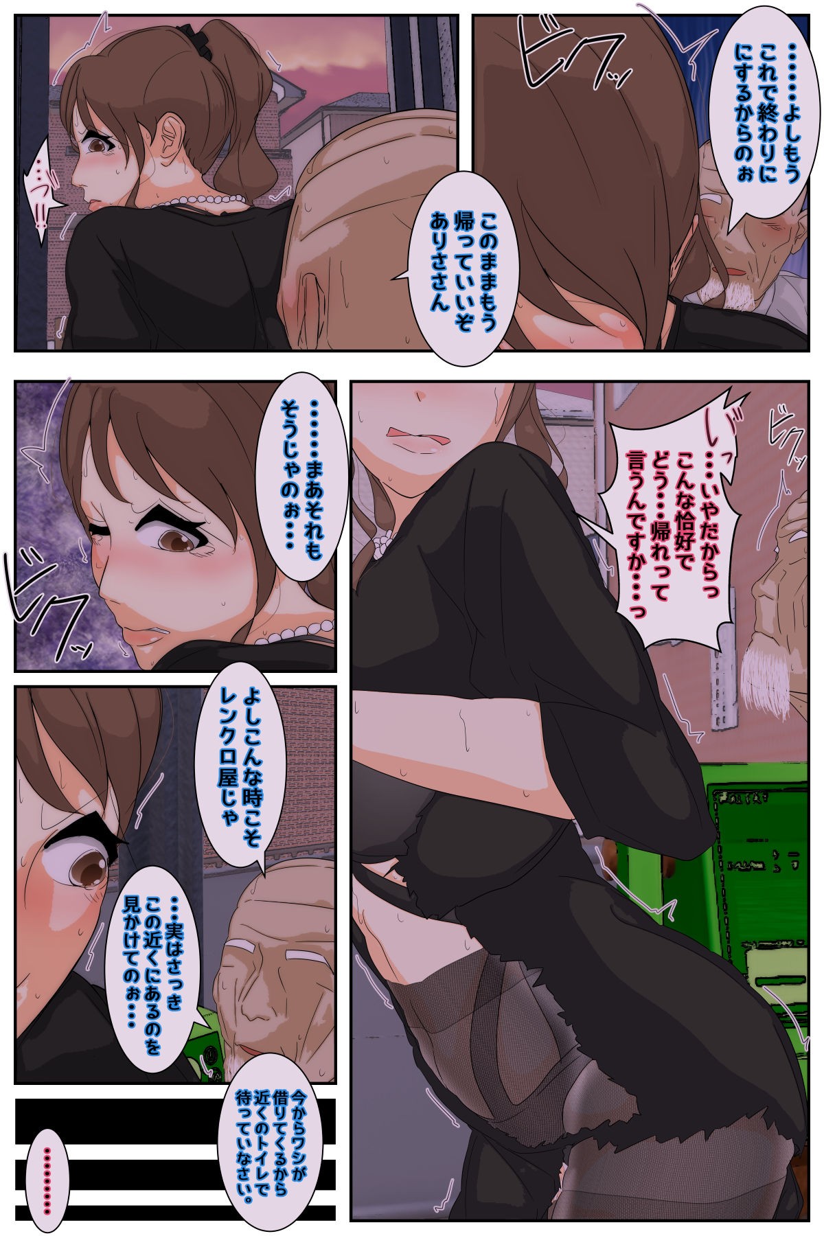 Page 126