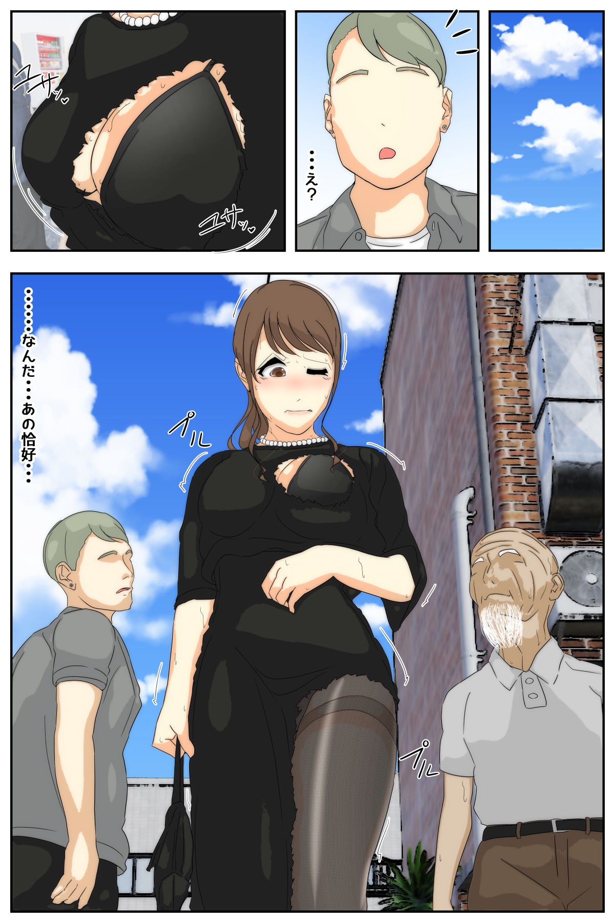 Page 98