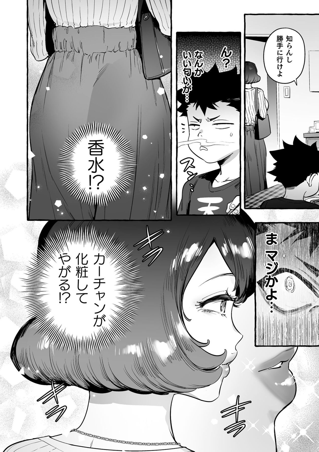Page 102