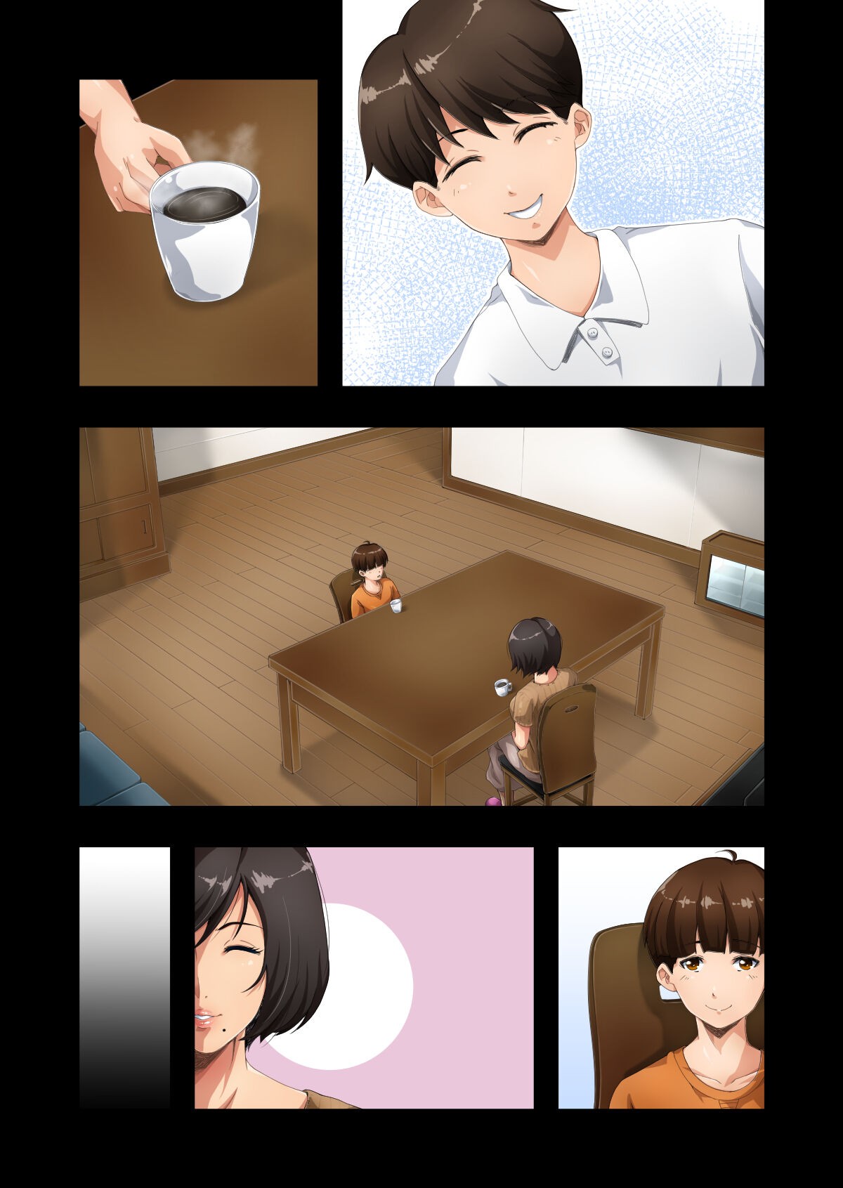 Page 49