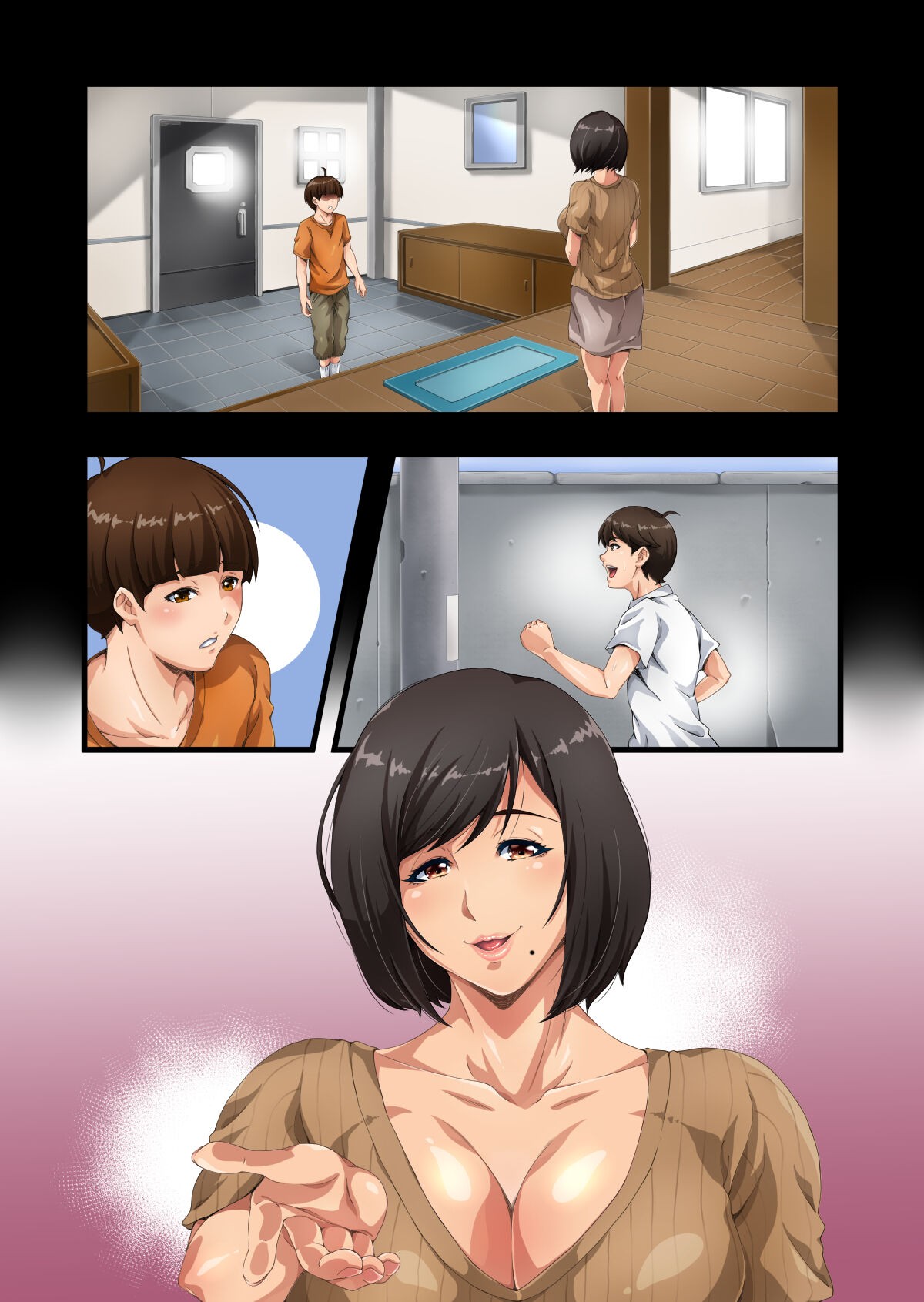 Page 61