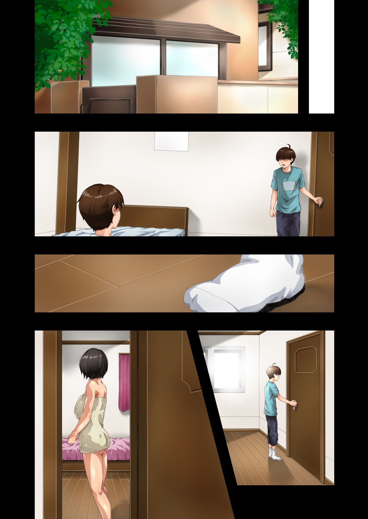 Page 67