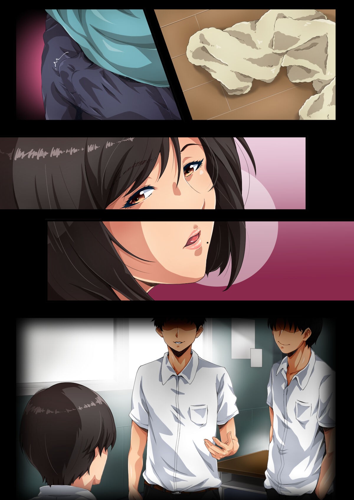 Page 69