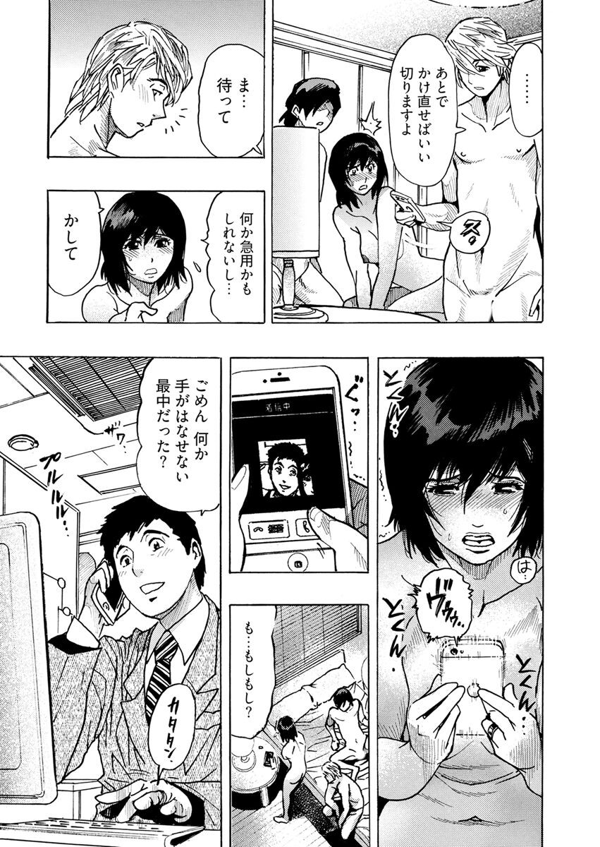 Page 169