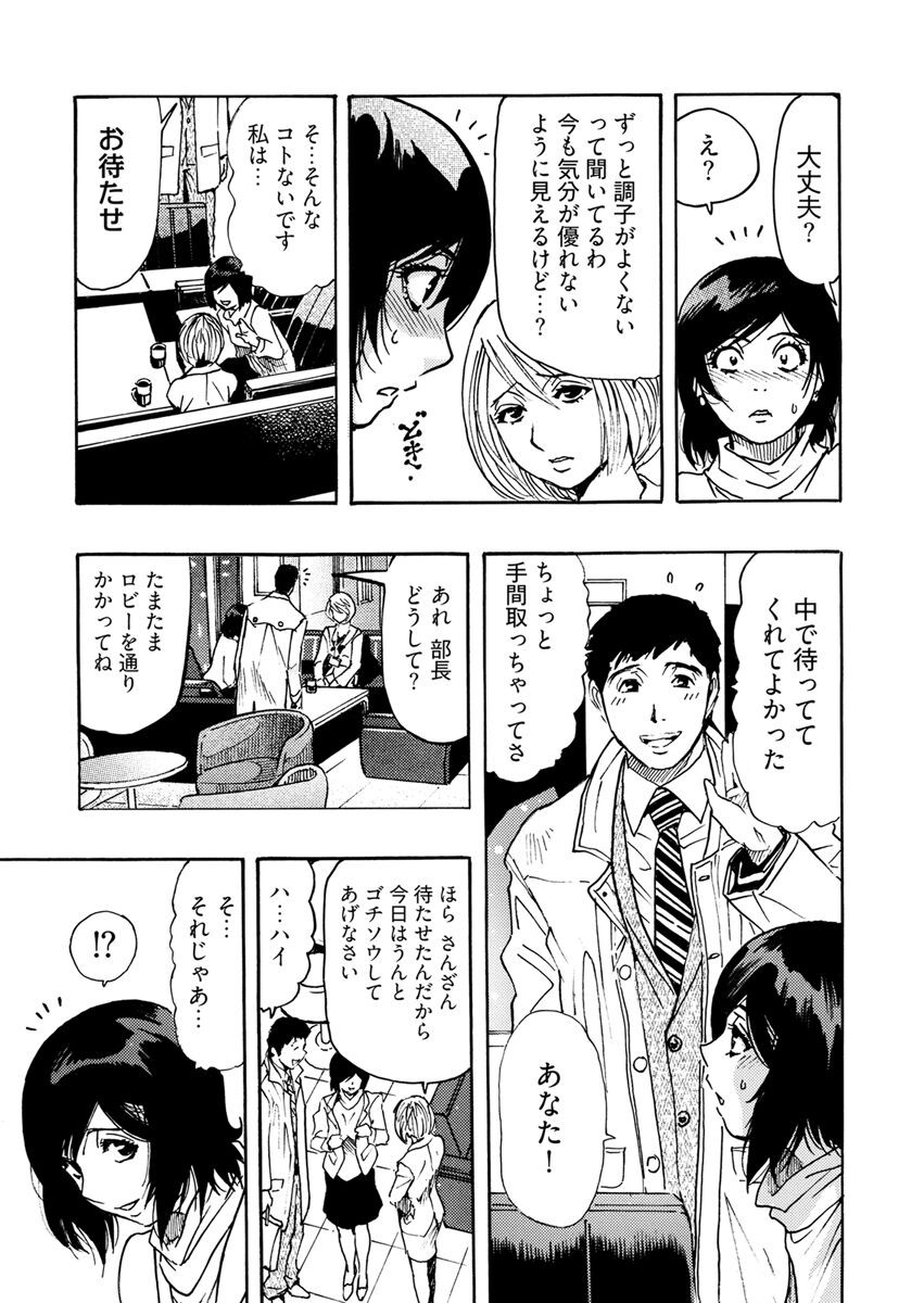 Page 205