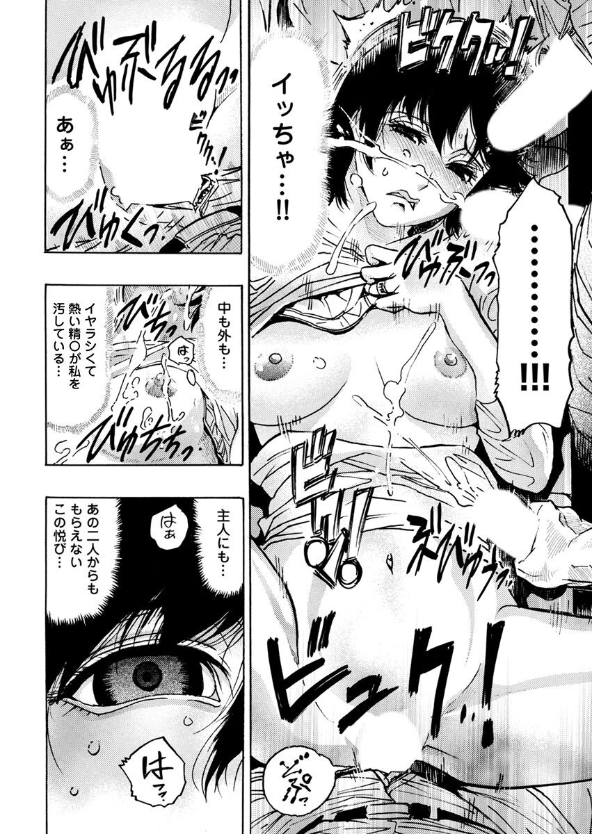 Page 220