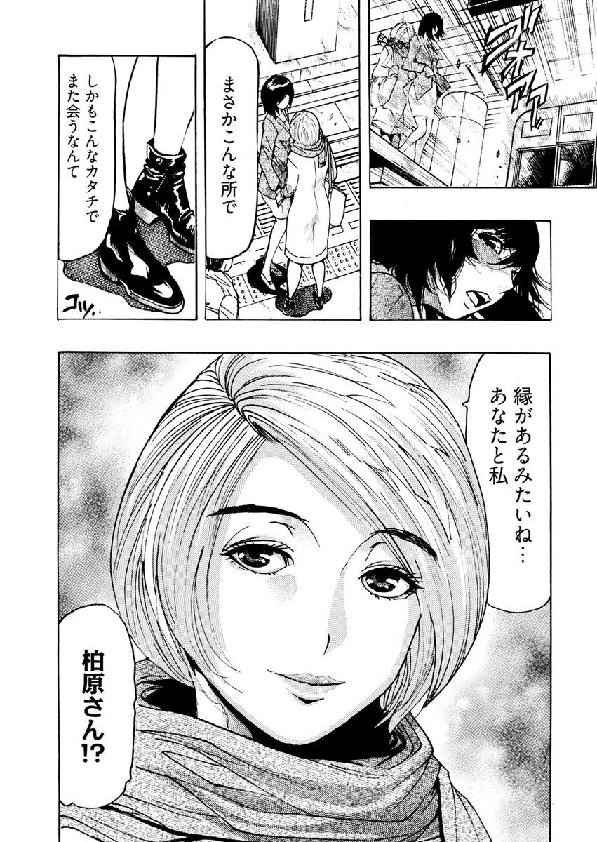 Page 226