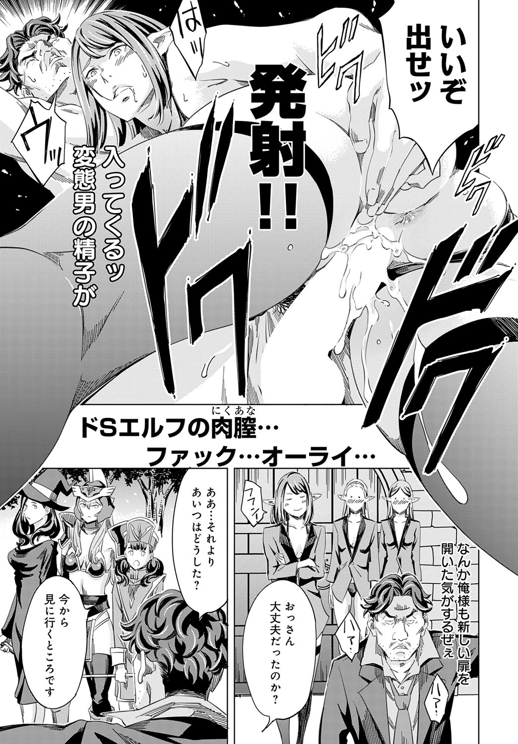Page 252