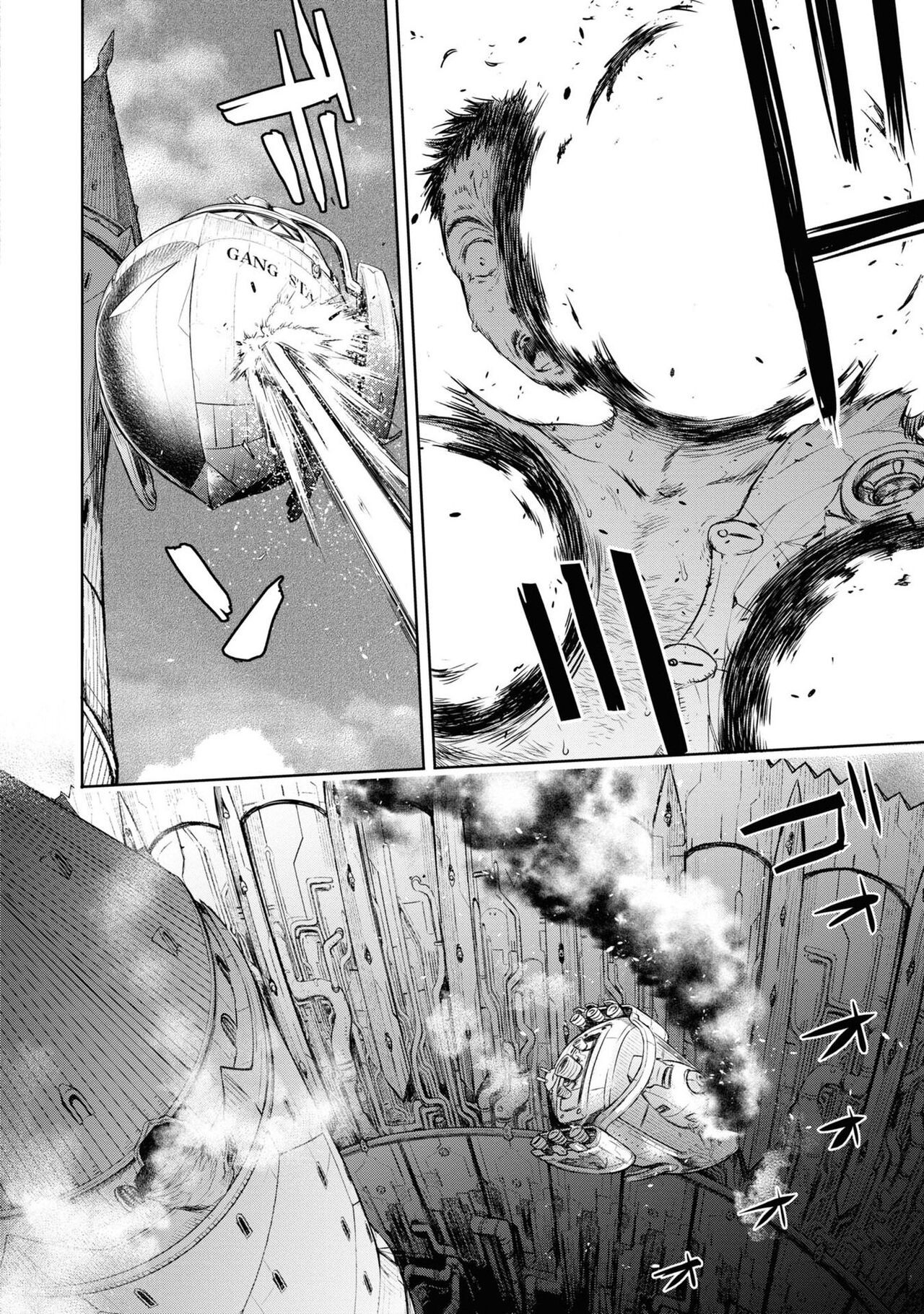 Page 138