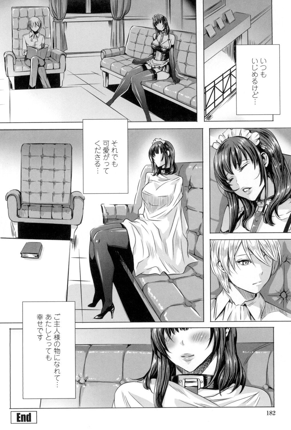Page 185