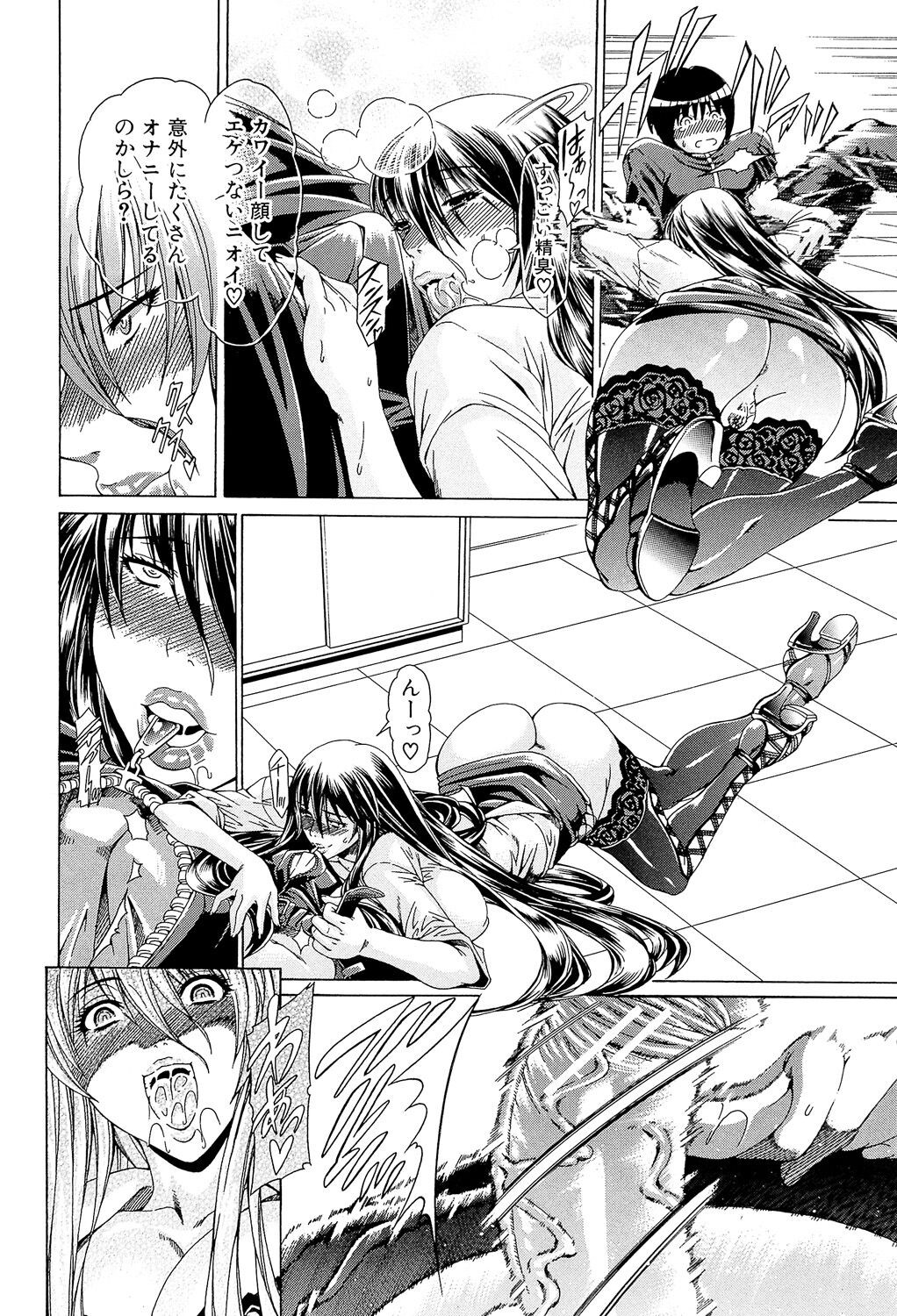 Page 188