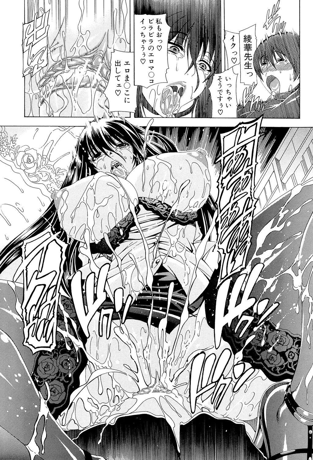 Page 224