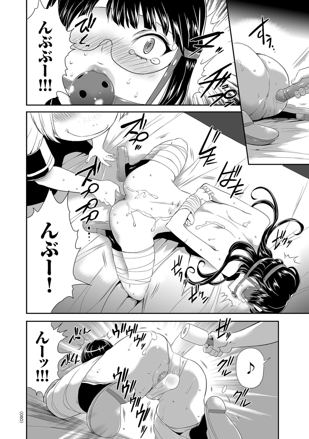 Page 50