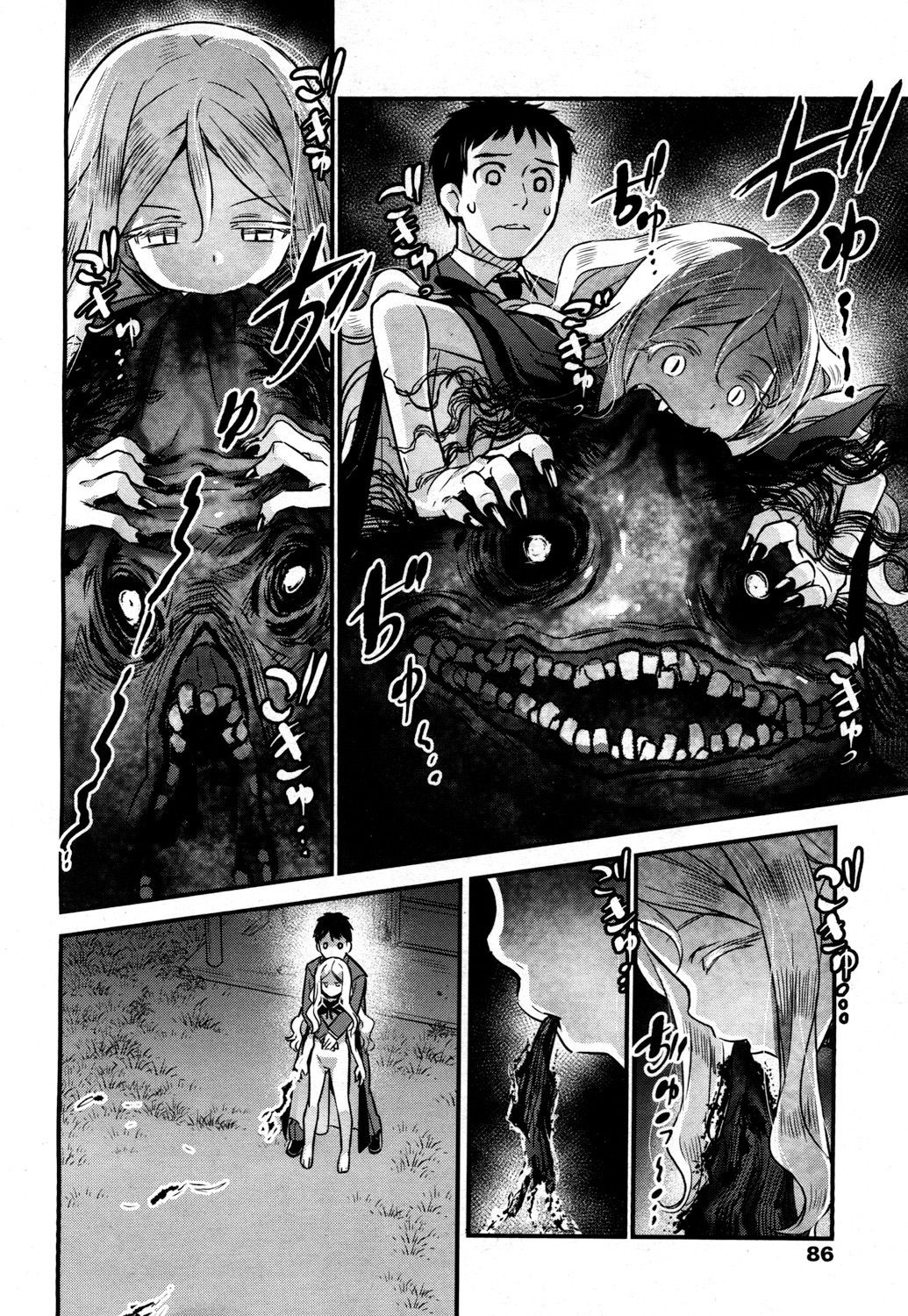 Page 56