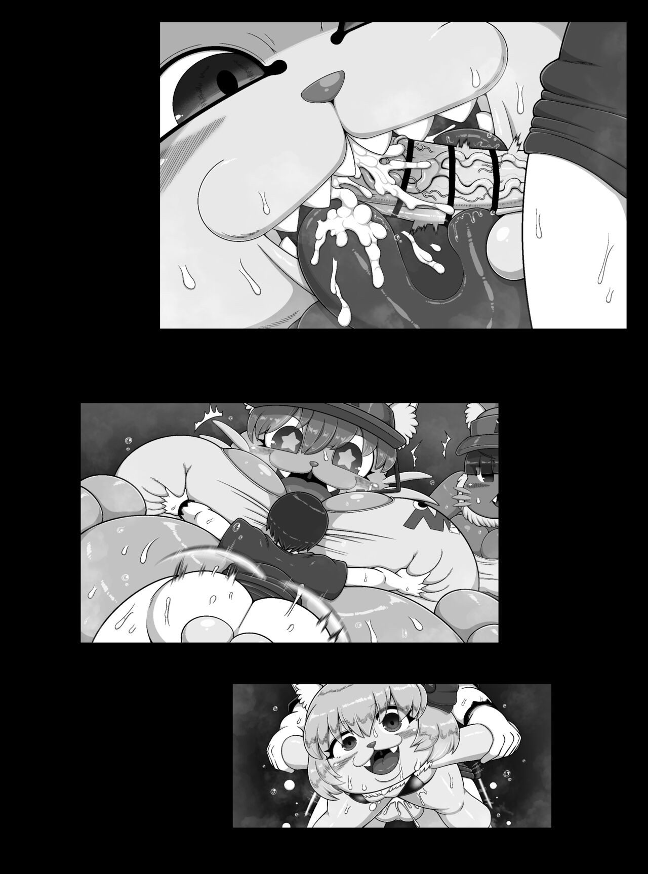 Page 45