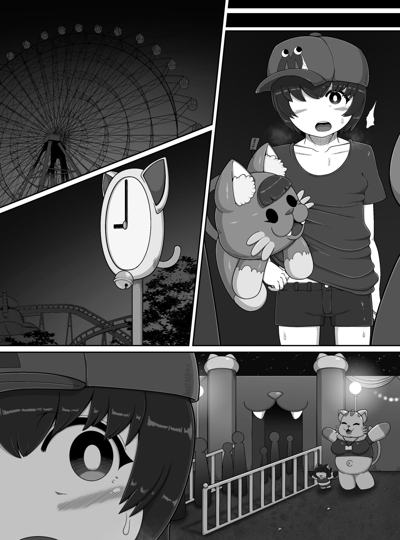 Page 46