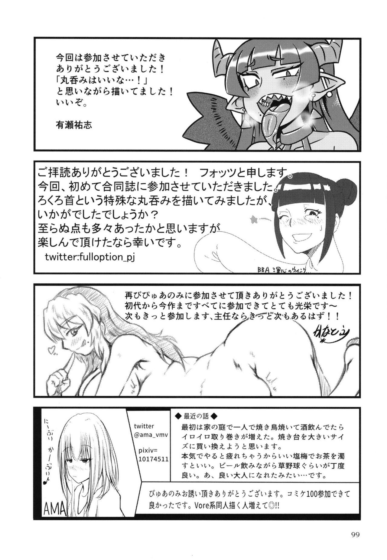 Page 98