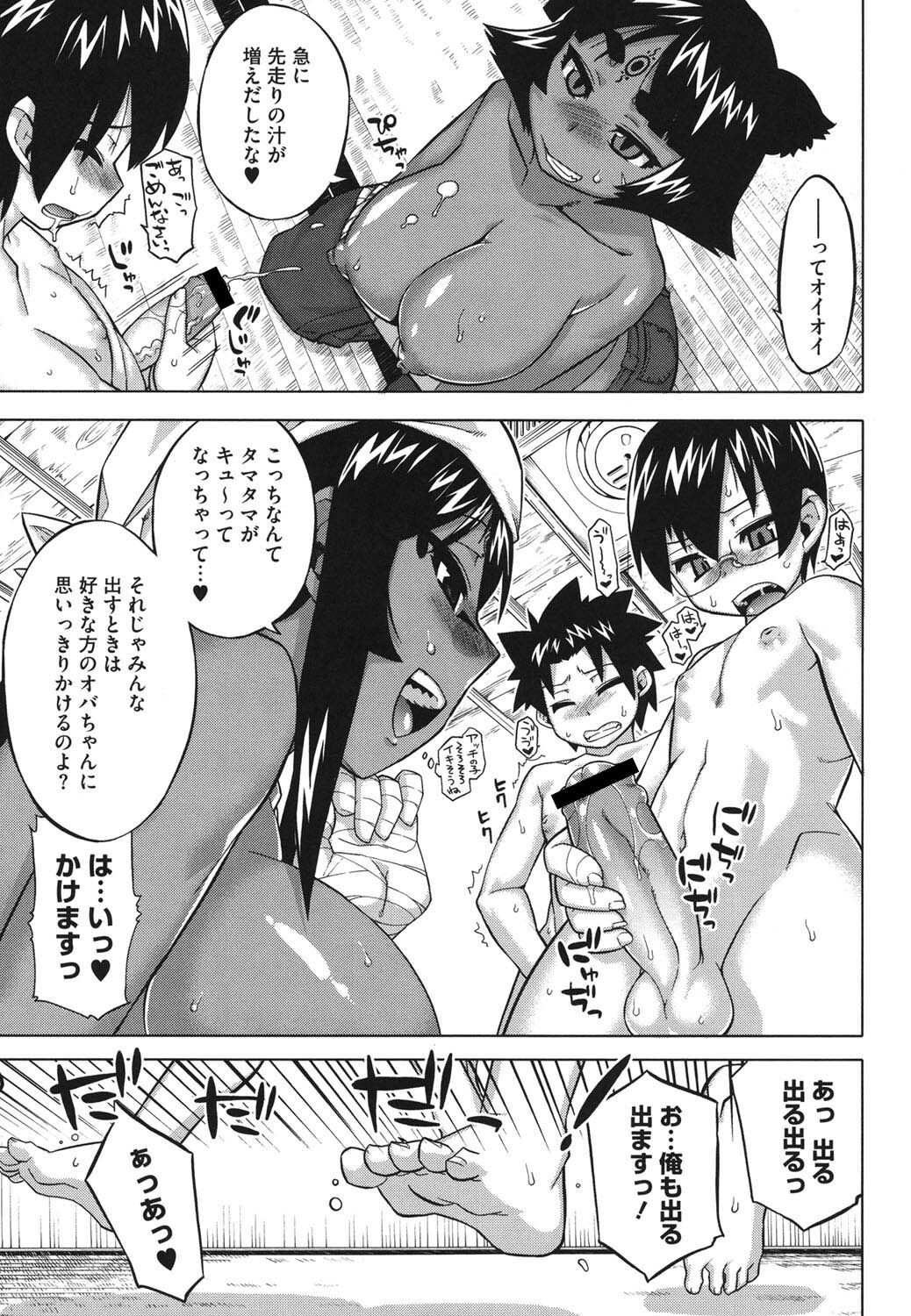 Page 136