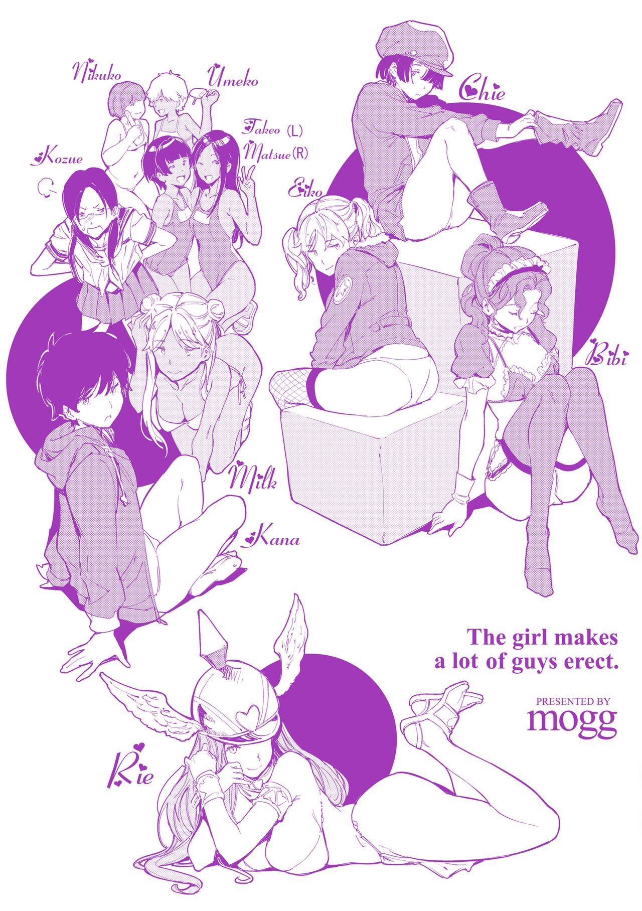Page 214