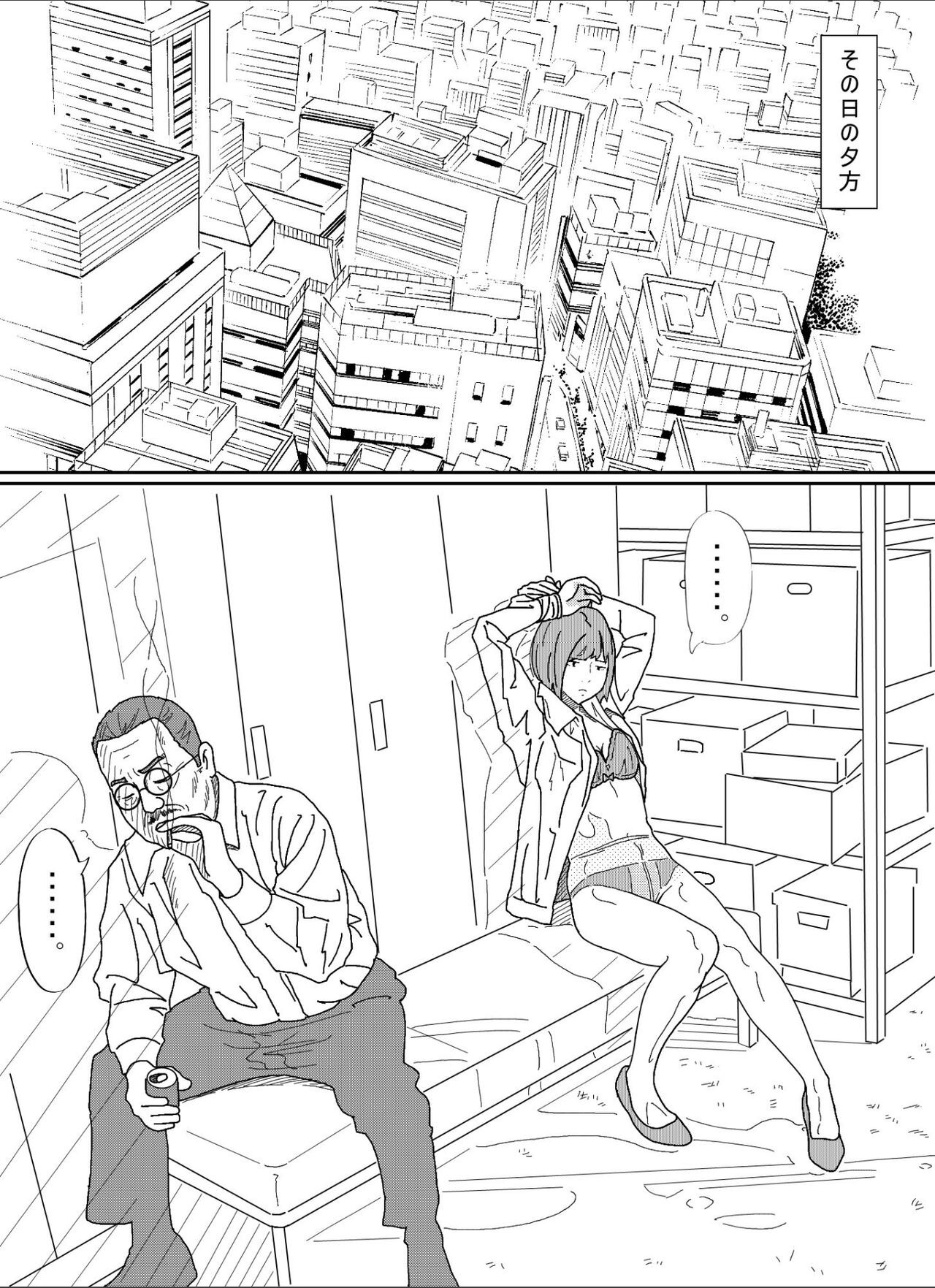 Page 65