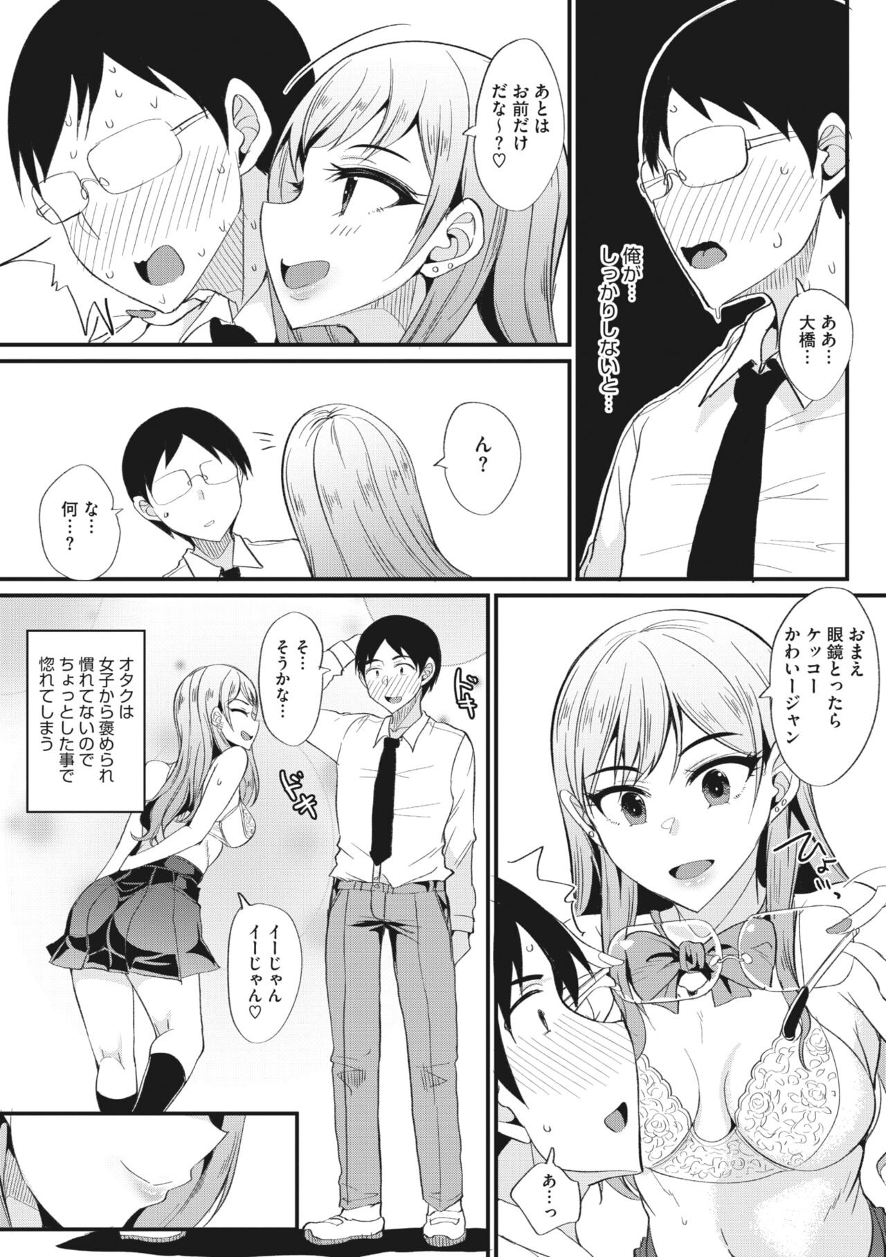 Page 224