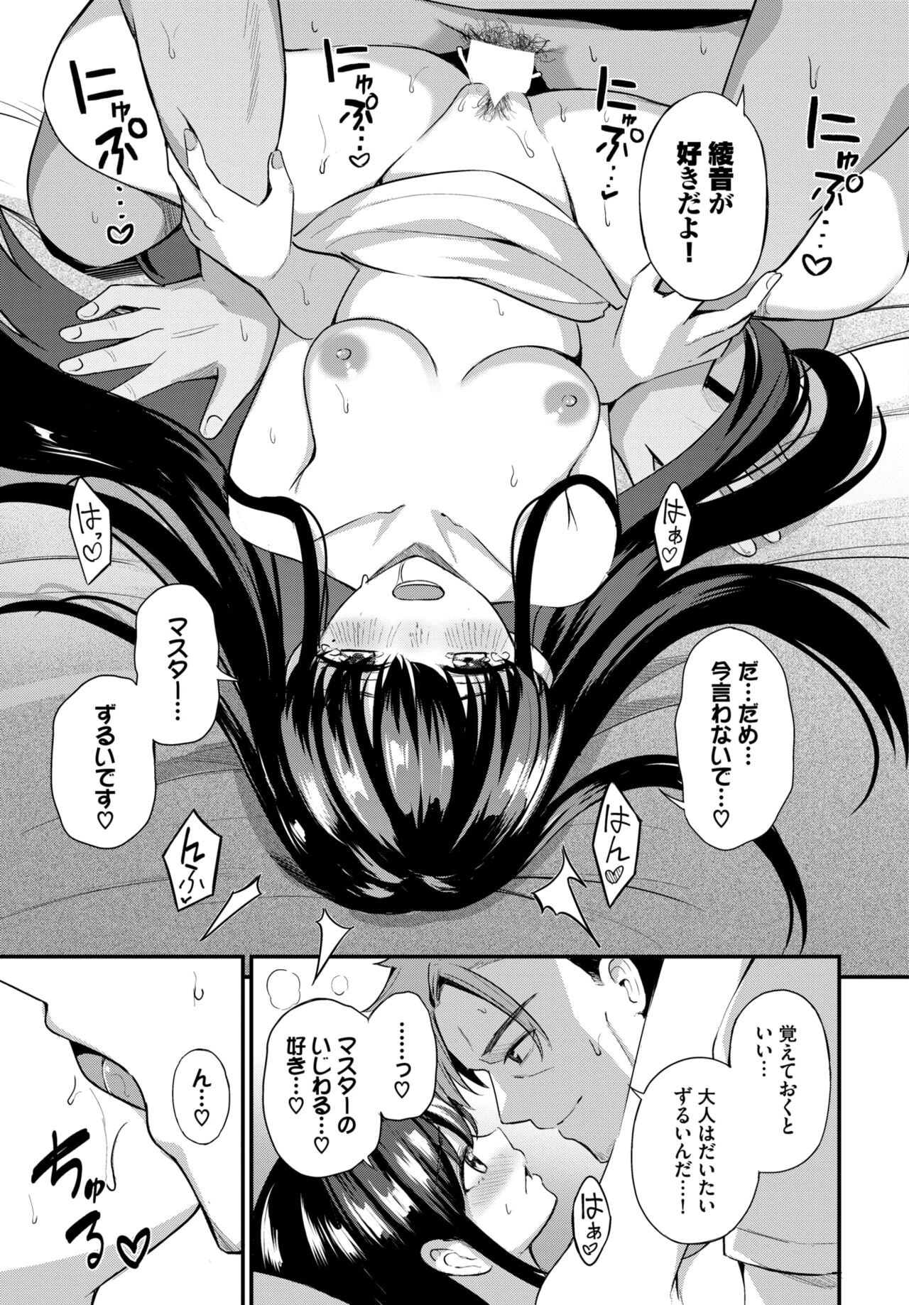 Page 162