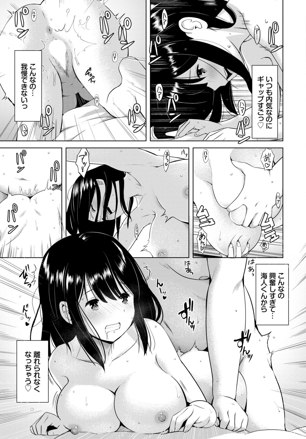 Page 486