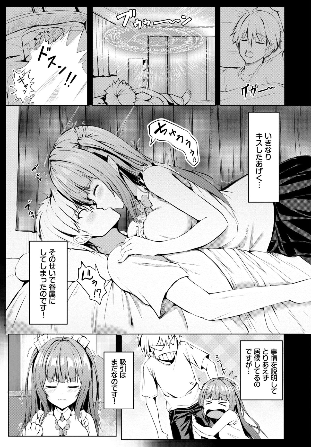 Page 514