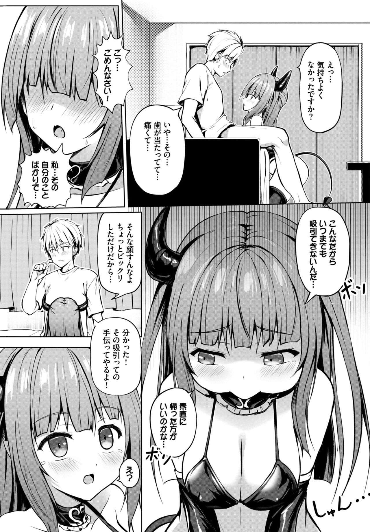 Page 520