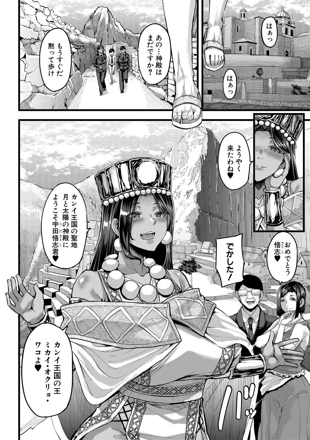 Page 134