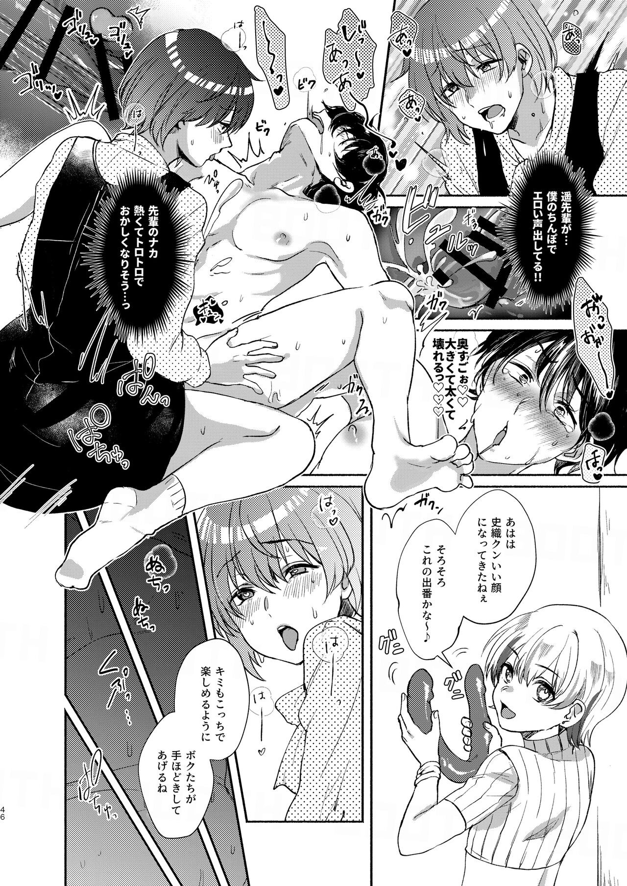 Page 46