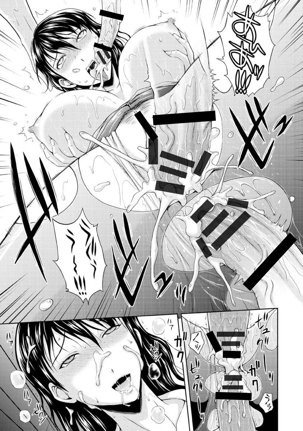 Page 167