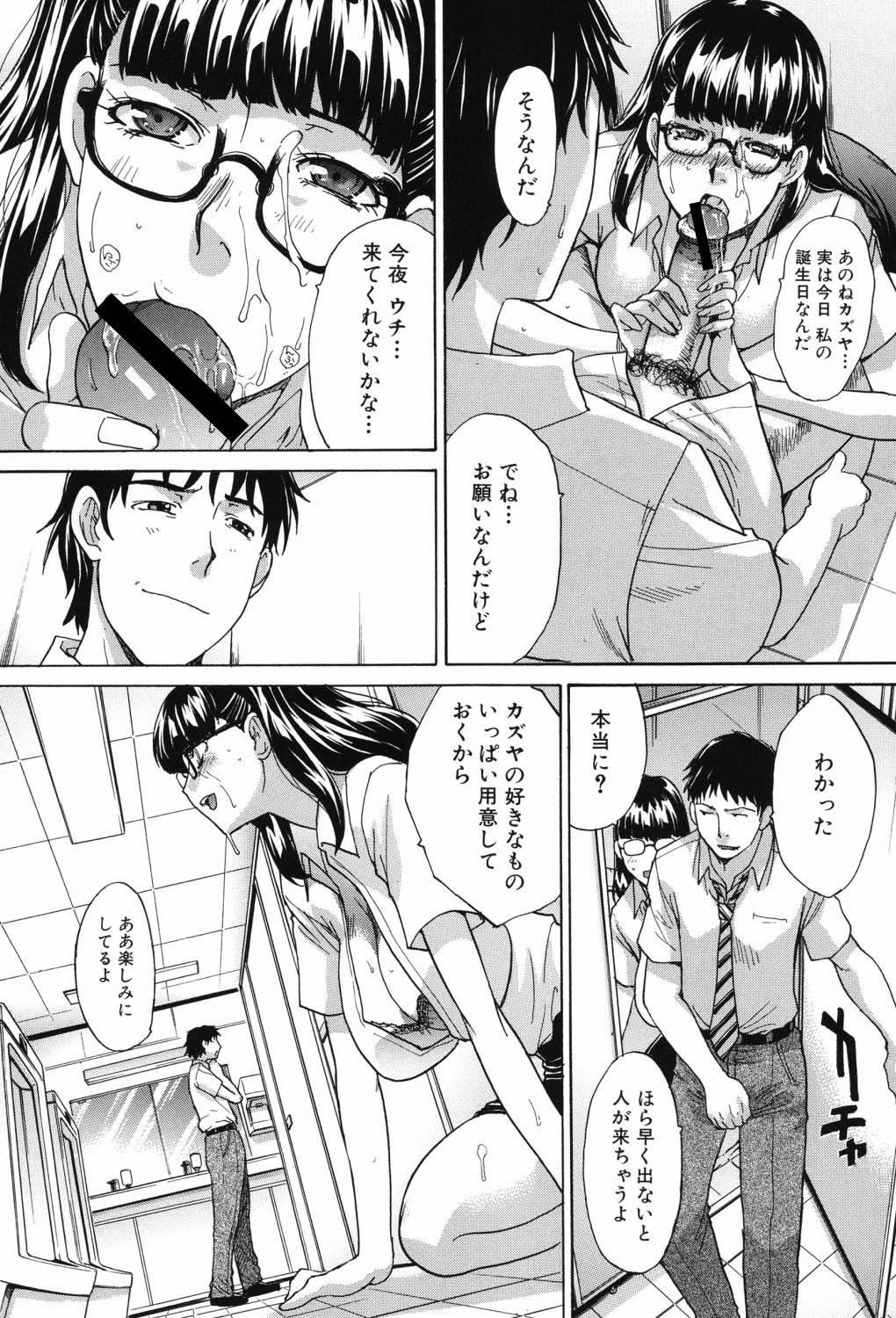 Page 126