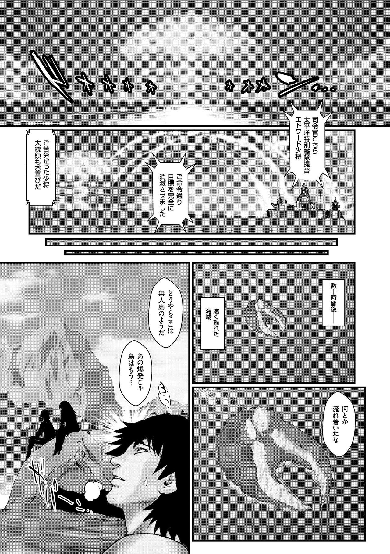 Page 165
