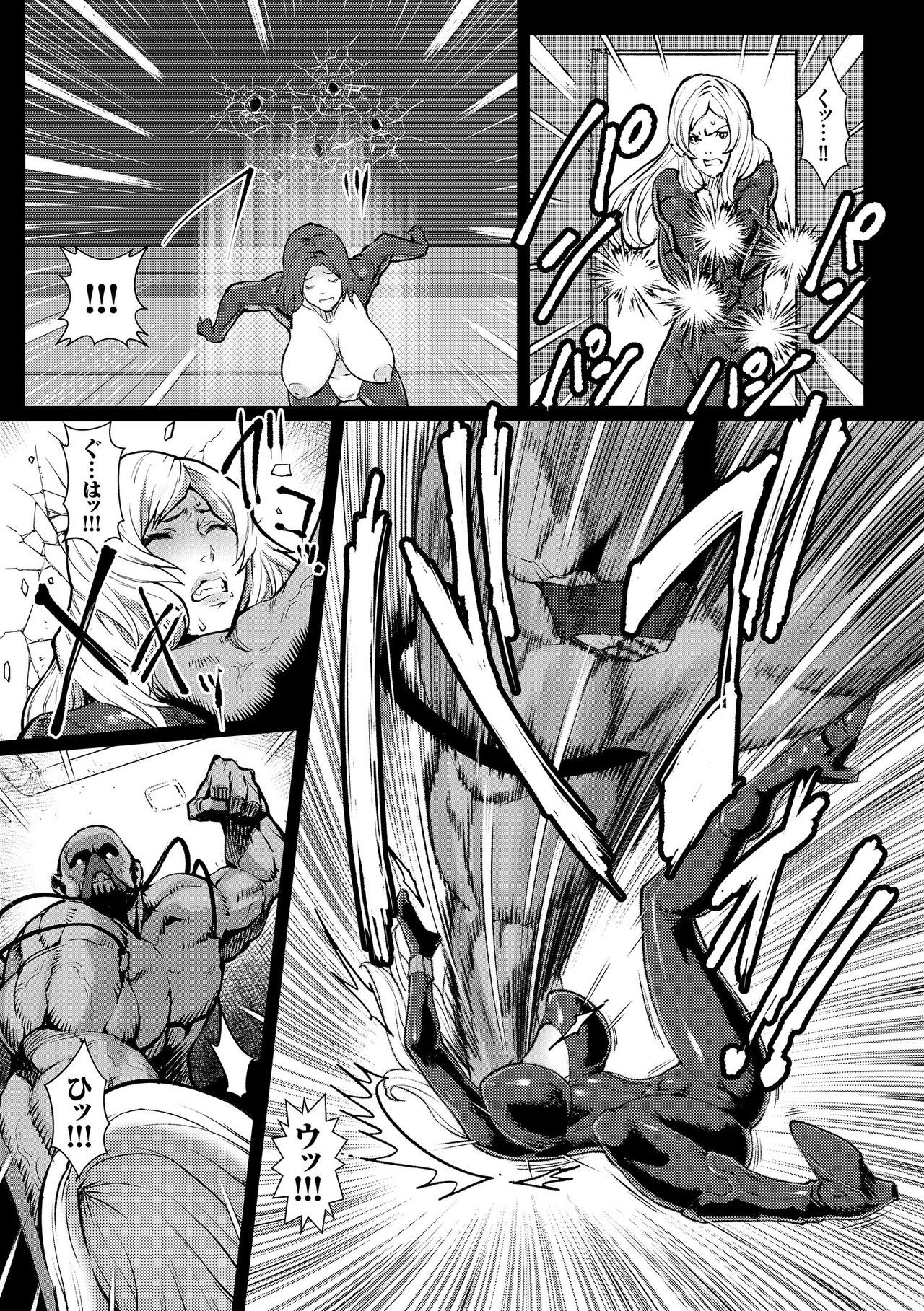 Page 191