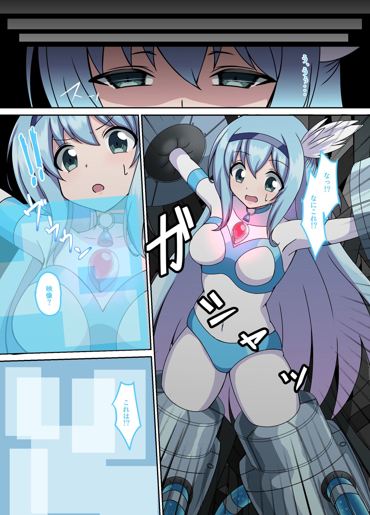 Page 50