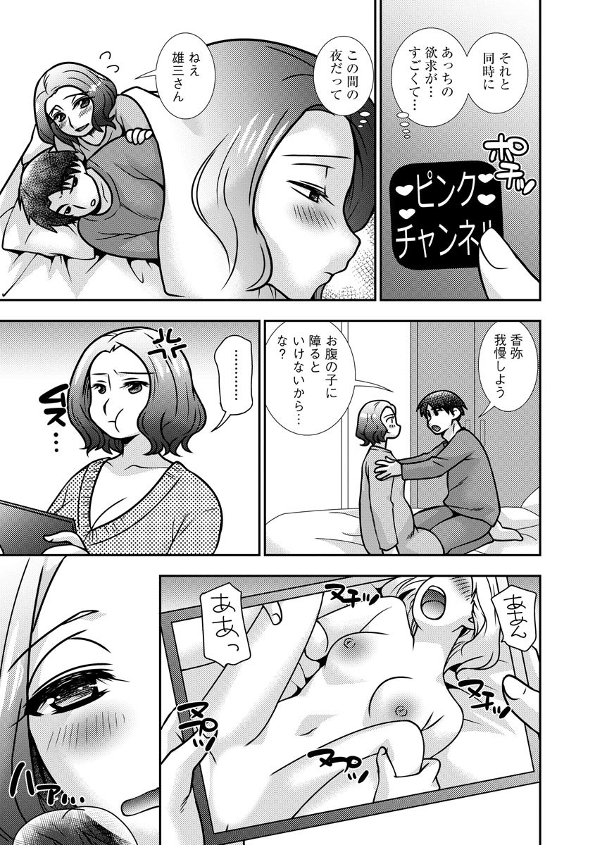 Page 182
