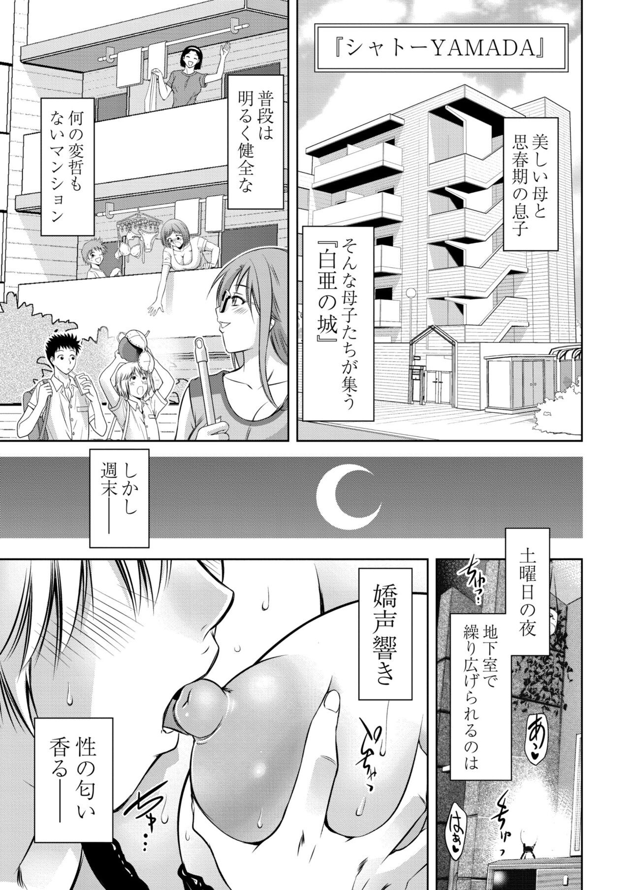 Page 415