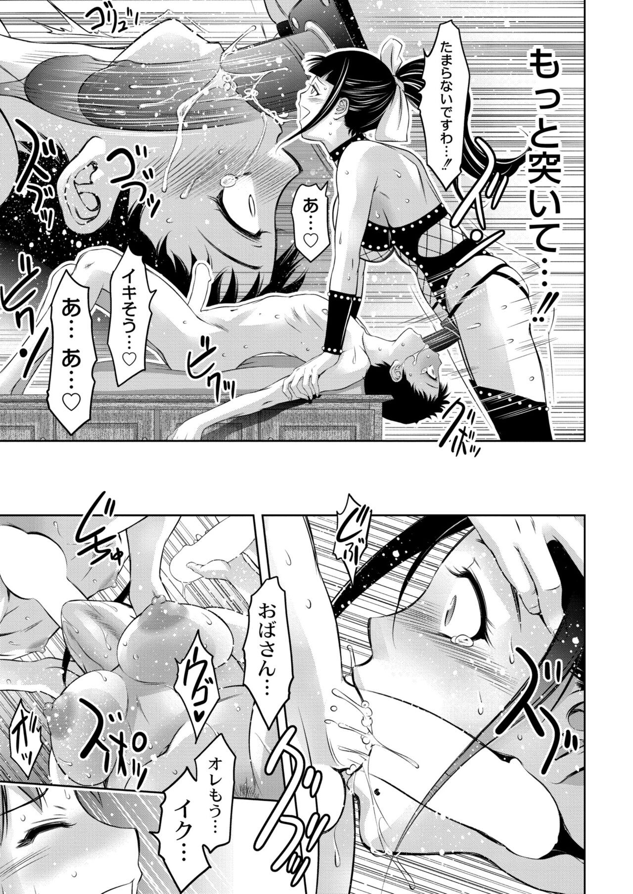Page 429