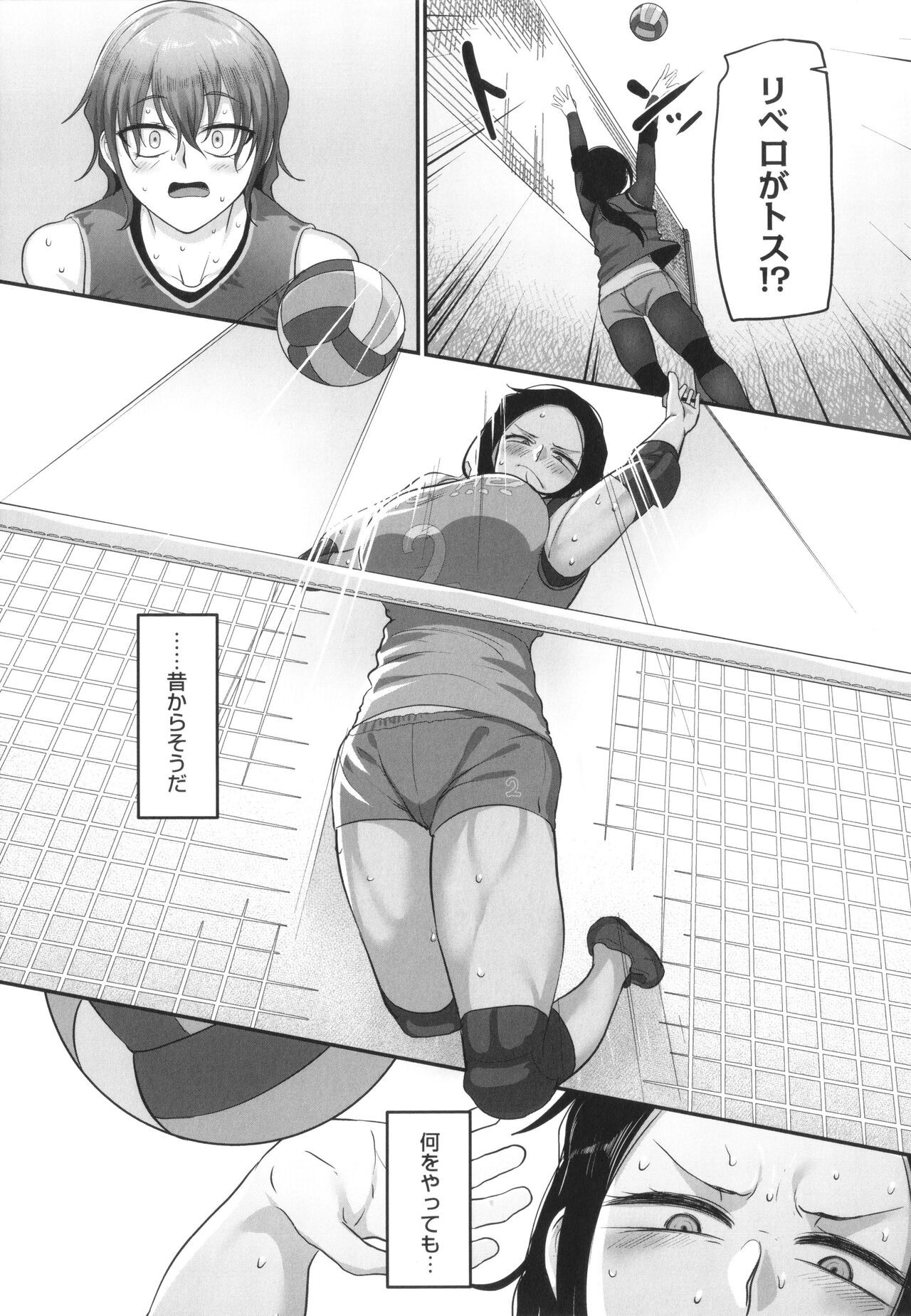 Page 150