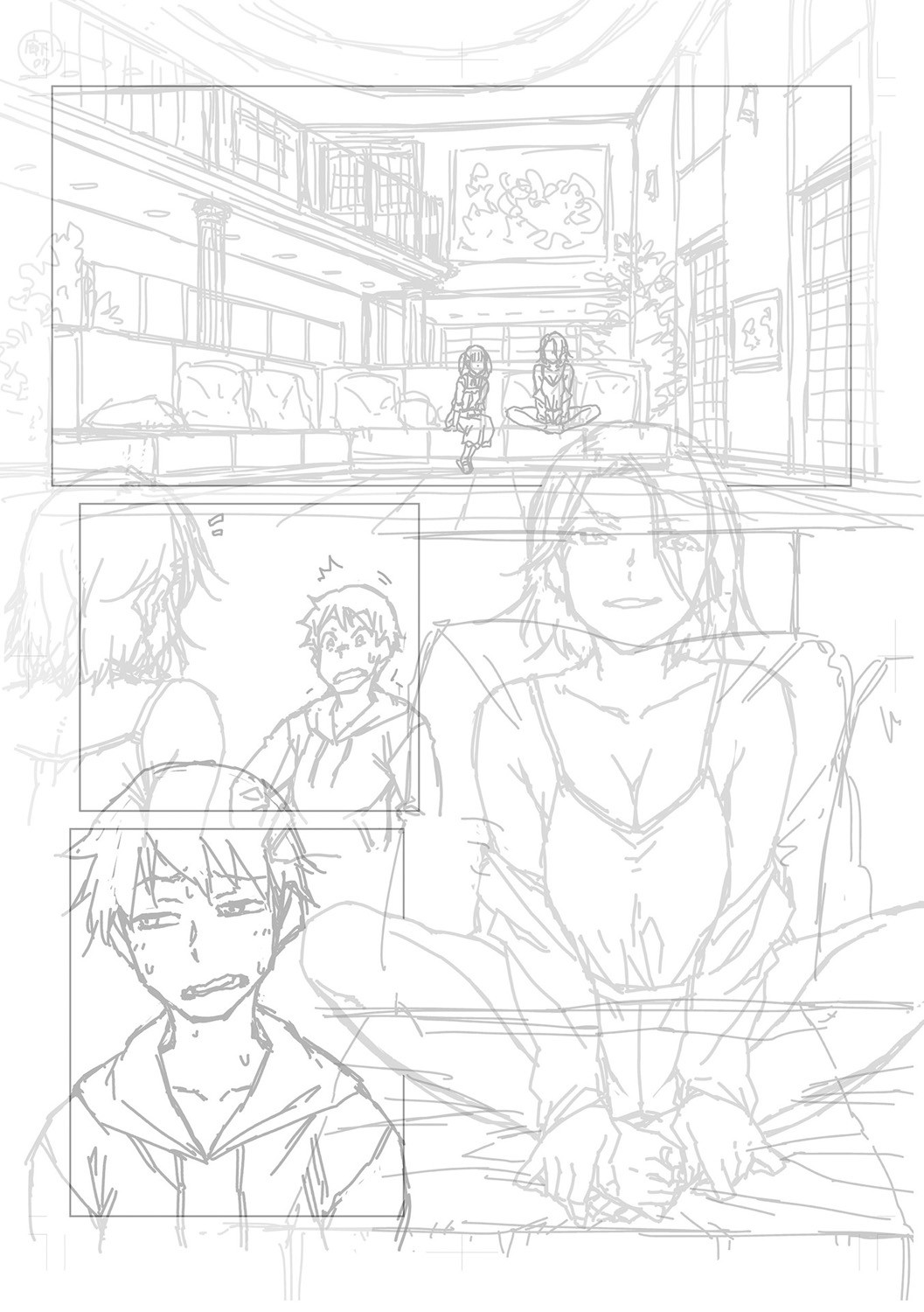 Page 223
