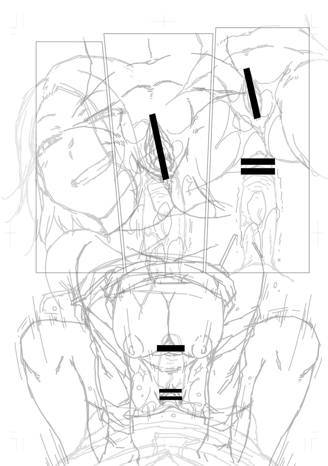 Page 234