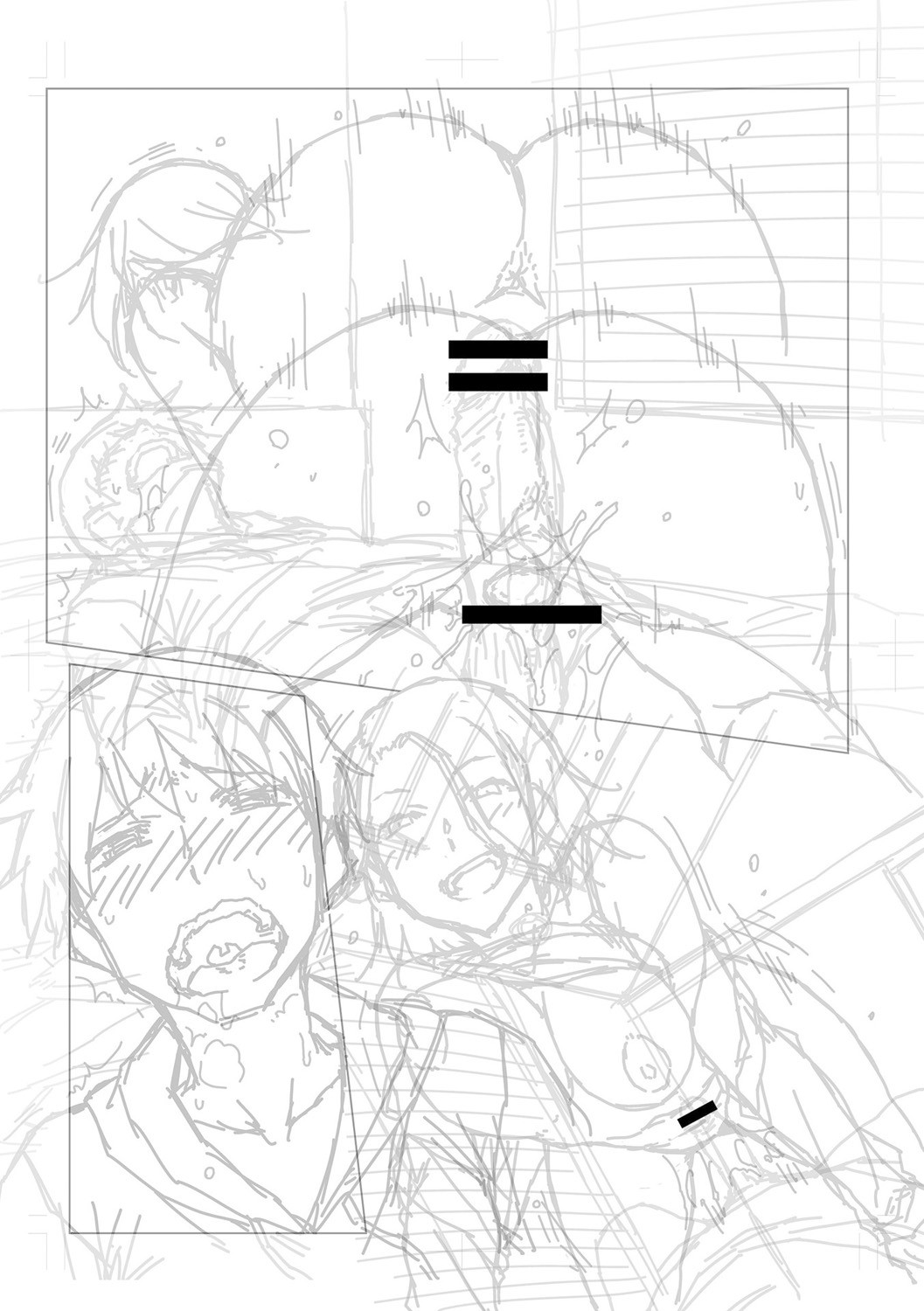 Page 237