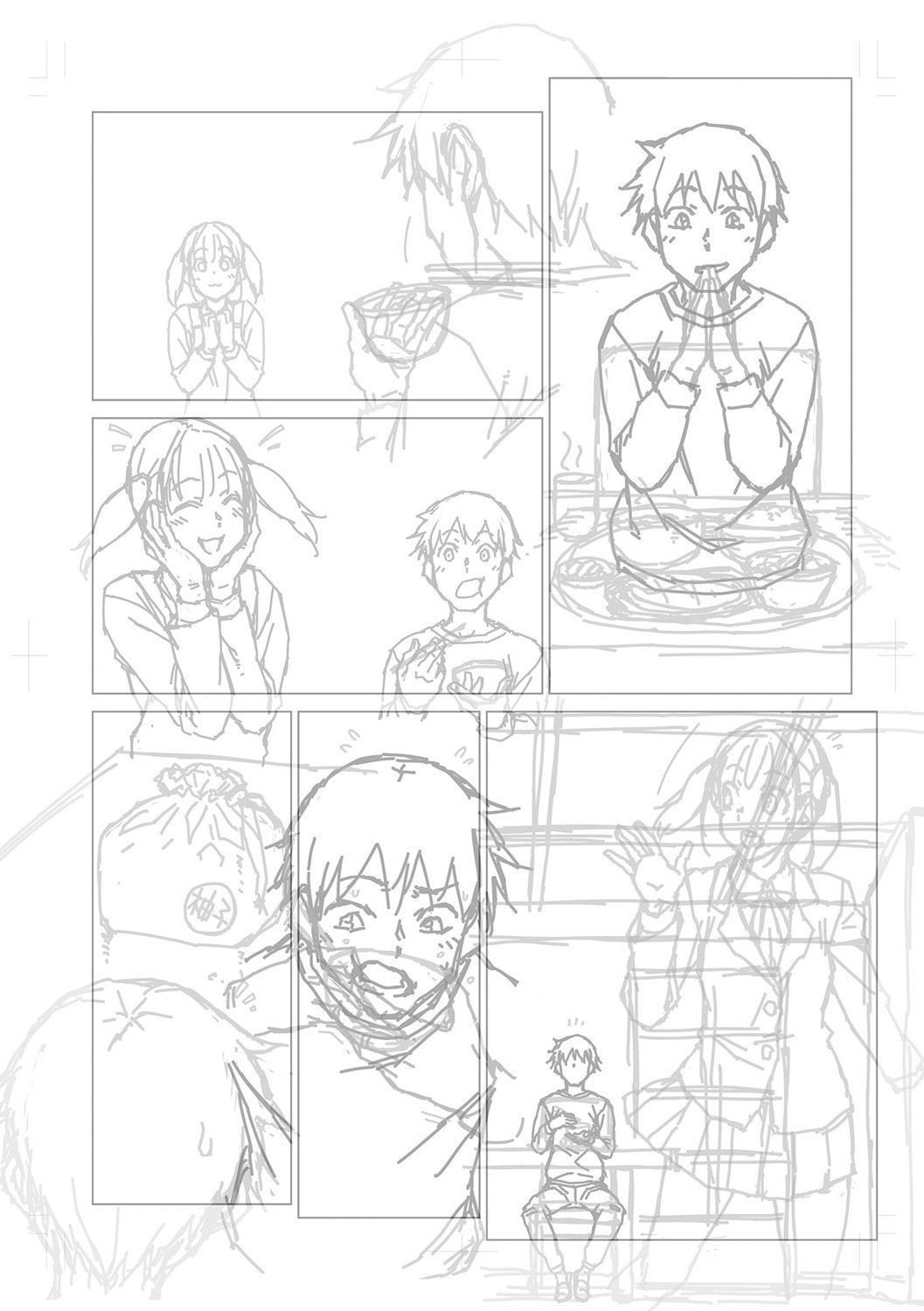 Page 244