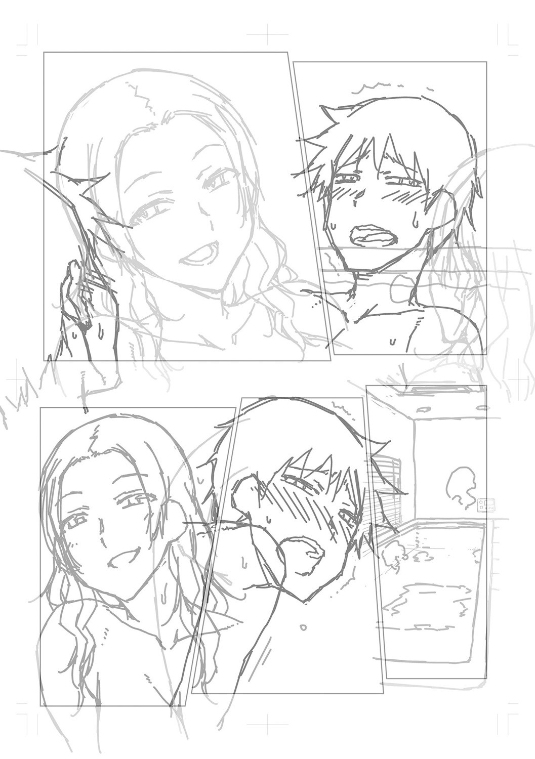 Page 271