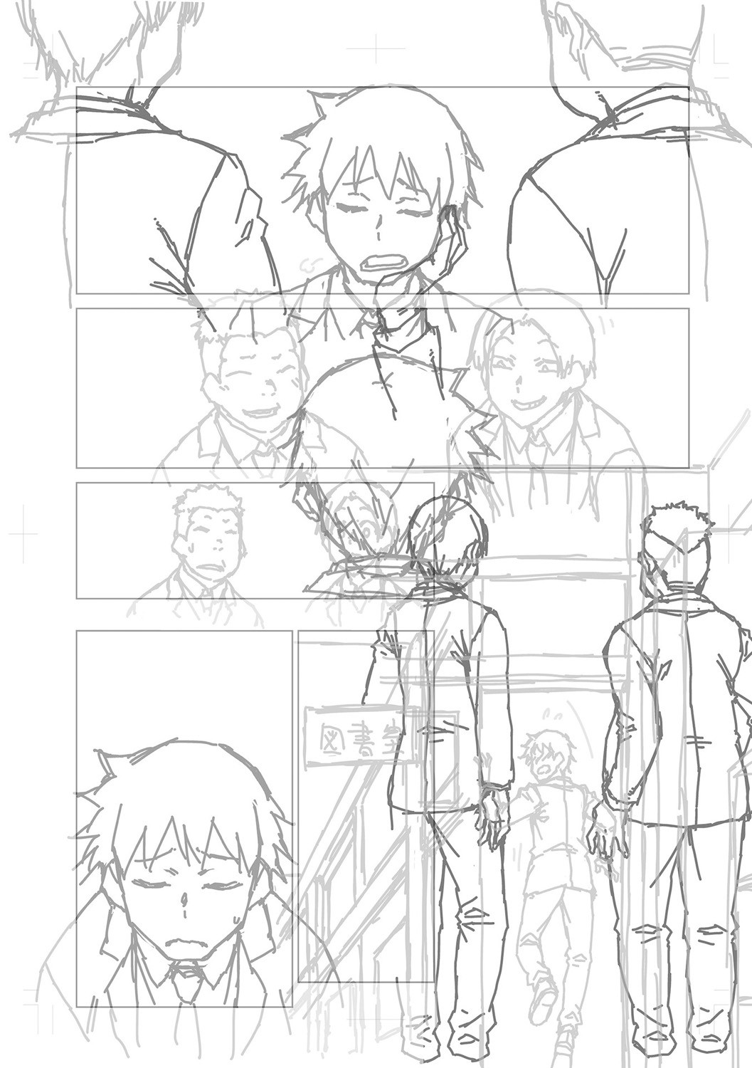 Page 284